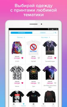 Scaricare Vsemayki: Одежда с принтами Shopping per Android Screenshot 6