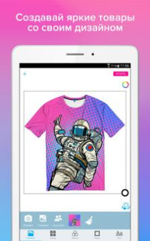 Scaricare Vsemayki: Одежда с принтами Shopping per Android Screenshot 7