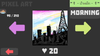 Scaricare Pixel Painter - Disegno online Arte e design per Android Screenshot 4