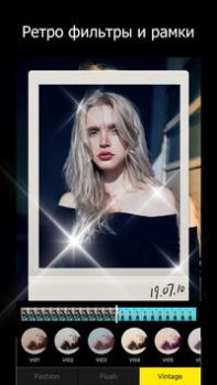Scaricare 90s - Glitch VHS Video Effects Intrattenimento per Android Screenshot 3