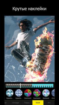 Scaricare 90s - Glitch VHS Video Effects Intrattenimento per Android Screenshot 5