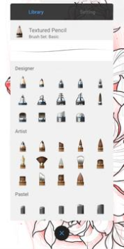 Scaricare Sketchbook Intrattenimento per Android Screenshot 2