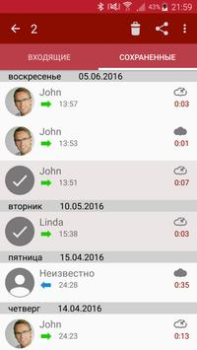 Scaricare Registratore di chiamate Strumenti per Android Screenshot 5