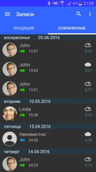 Scaricare Registratore di chiamate Strumenti per Android Screenshot 6