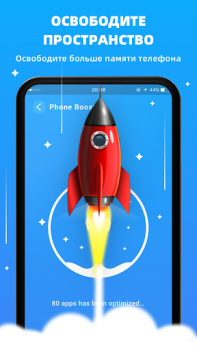 Scaricare Fast Cleaner - junk& boost ram Strumenti per Android Screenshot 3