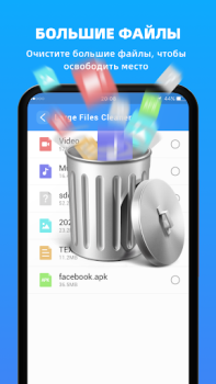 Scaricare Fast Cleaner - junk& boost ram Strumenti per Android Screenshot 5