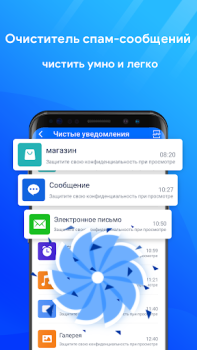 Scaricare Detergente per telefono Strumenti per Android Screenshot 5