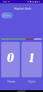 Scaricare Digital Quiz Intrattenimento per Android Screenshot 2