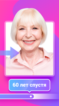 Scaricare Fantastic Face – Aging Prediction, Face - gender Stile di vita per Android Screenshot 3