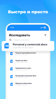 Scaricare Lettore File Docx, Apri Word Strumenti per Android Screenshot 3