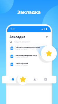 Scaricare Lettore File Docx, Apri Word Strumenti per Android Screenshot 4