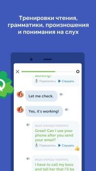 Scaricare Puzzle English Educazione per Android Screenshot 5