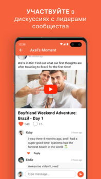 Scaricare Hornet - Queer Social Network Sociale per Android Screenshot 4
