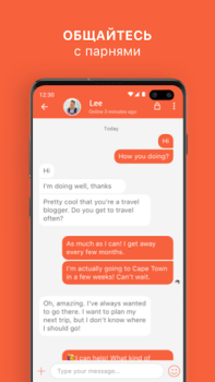 Scaricare Hornet - Queer Social Network Sociale per Android Screenshot 5