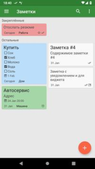 Scaricare Notes Lavoro per Android