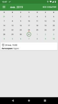Scaricare Notes Lavoro per Android Screenshot 5