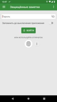 Scaricare Notes Lavoro per Android Screenshot 6