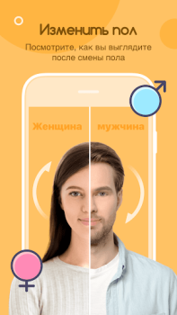 Scaricare Life Palmistry - Chiromanzia Stile di vita per Android Screenshot 4