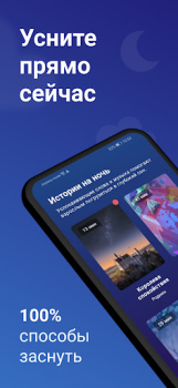 Scaricare Mo: Meditazione e Sonno Salute e fitness per Android Screenshot 2