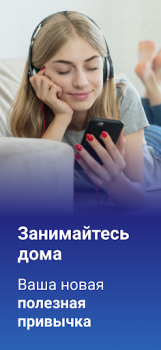 Scaricare Mo: Meditazione e Sonno Salute e fitness per Android Screenshot 7
