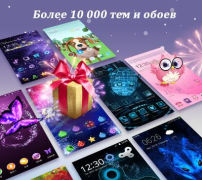 Scaricare CM Launcher Personalizzazione per Android