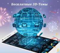 Scaricare CM Launcher Personalizzazione per Android Screenshot 2