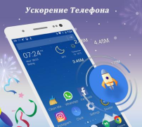 Scaricare CM Launcher Personalizzazione per Android Screenshot 6