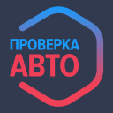 Scaricare  АвтоЭксперт - проверка авто