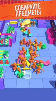 Scaricare Crazy Shopping Casual per Android Screenshot 2