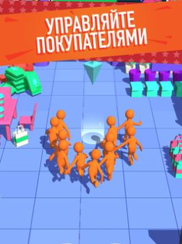 Scaricare Crazy Shopping Casual per Android Screenshot 6