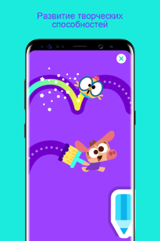 Scaricare Lingokids - Impara giocando Educazione per Android Screenshot 2