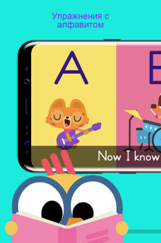 Scaricare Lingokids - Impara giocando Educazione per Android Screenshot 3