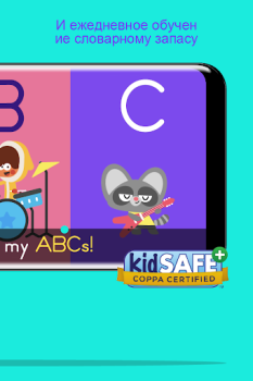 Scaricare Lingokids - Impara giocando Educazione per Android Screenshot 4