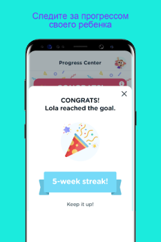 Scaricare Lingokids - Impara giocando Educazione per Android Screenshot 7