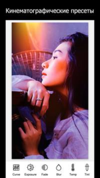 Scaricare StoryArt - Insta story maker Foto per Android Screenshot 4