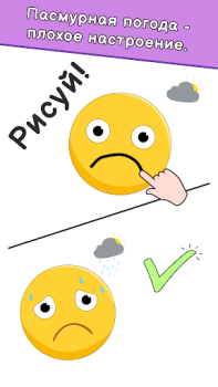 Scaricare DOP: Draw One Part Giochi rompicapo per Android Screenshot 3