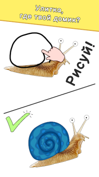 Scaricare DOP: Draw One Part Giochi rompicapo per Android Screenshot 5