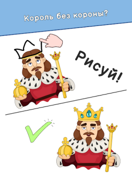 Scaricare DOP: Draw One Part Giochi rompicapo per Android Screenshot 7