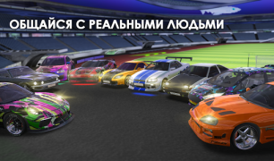 Scaricare Tuning Club Online Corse per Android Screenshot 4