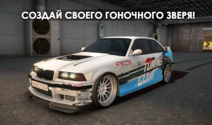 Scaricare Tuning Club Online Corse per Android Screenshot 6