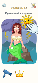 Scaricare DOP 3: Displace One Part Giochi rompicapo per Android Screenshot 2