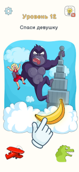 Scaricare DOP 3: Displace One Part Giochi rompicapo per Android Screenshot 3