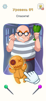 Scaricare DOP 3: Displace One Part Giochi rompicapo per Android Screenshot 4