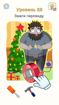 Scaricare DOP 3: Displace One Part Giochi rompicapo per Android Screenshot 5