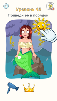 Scaricare DOP 3: Displace One Part Giochi rompicapo per Android Screenshot 6