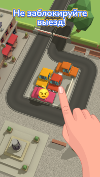 Scaricare Parking Jam 3D Giochi rompicapo per Android Screenshot 2