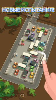 Scaricare Parking Jam 3D Giochi rompicapo per Android Screenshot 4