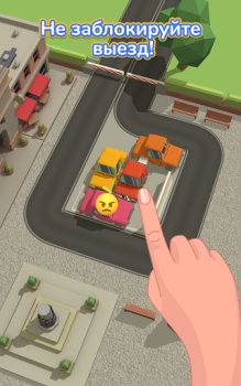 Scaricare Parking Jam 3D Giochi rompicapo per Android Screenshot 7
