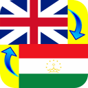 Scaricare  English Tajik Translator 2024