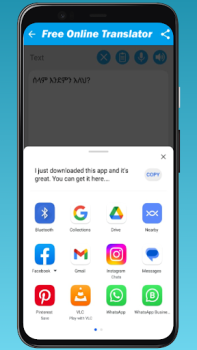 Scaricare English Tajik Translator 2024 Educazione per Android Screenshot 4